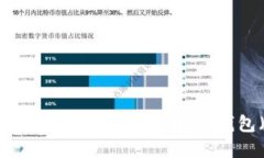2023年最全指南：如何轻松